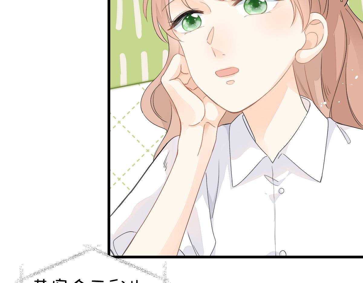 第8话 美食街的巧合
