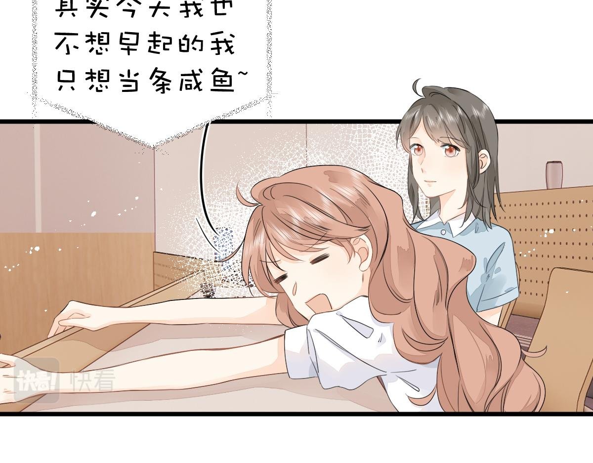 第8话 美食街的巧合