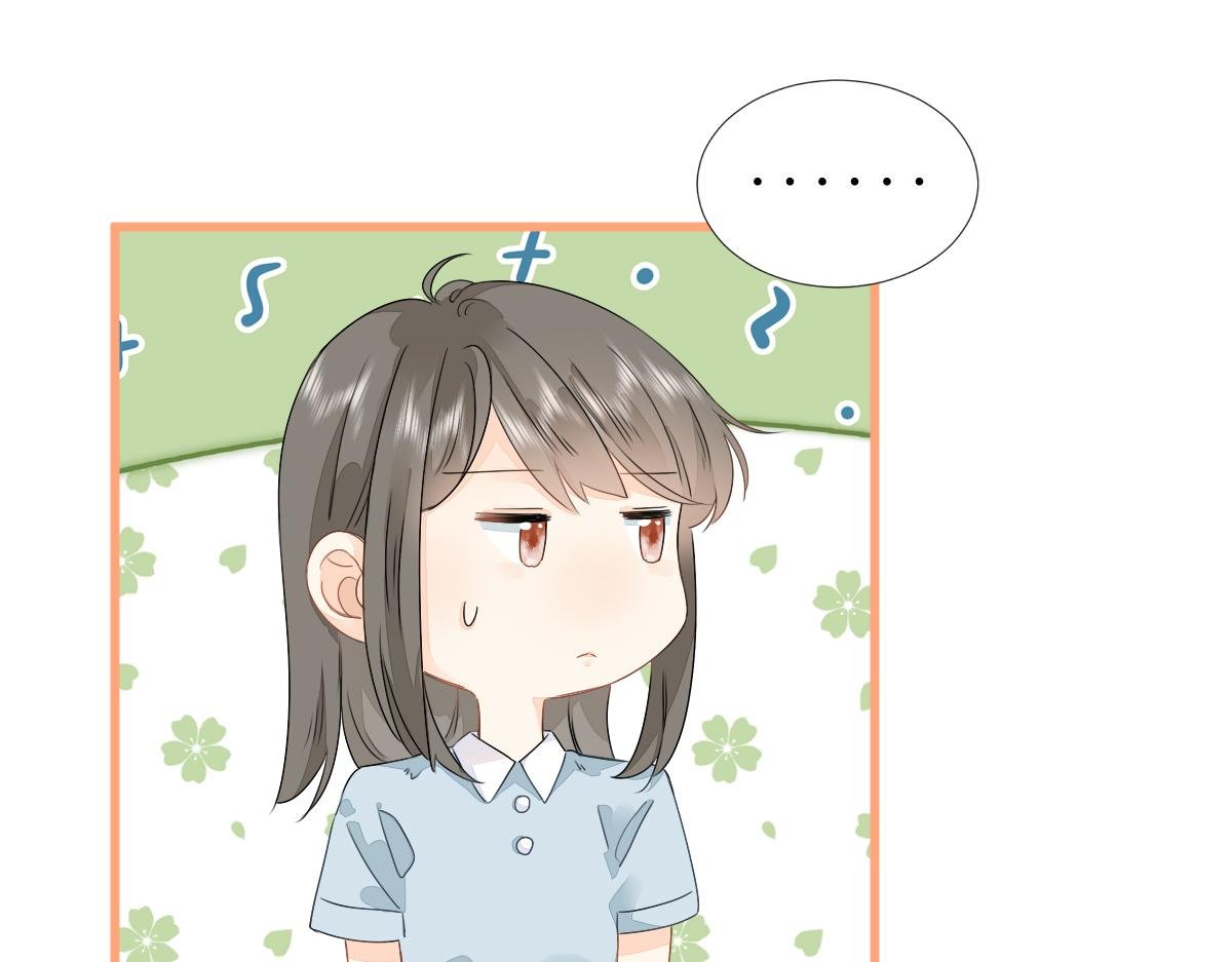 第8话 美食街的巧合
