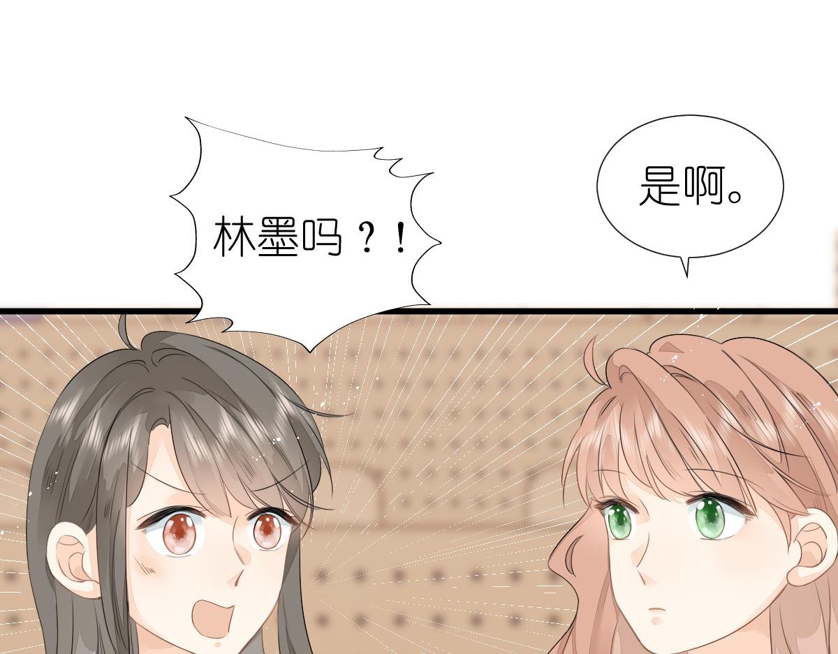 第8话 美食街的巧合