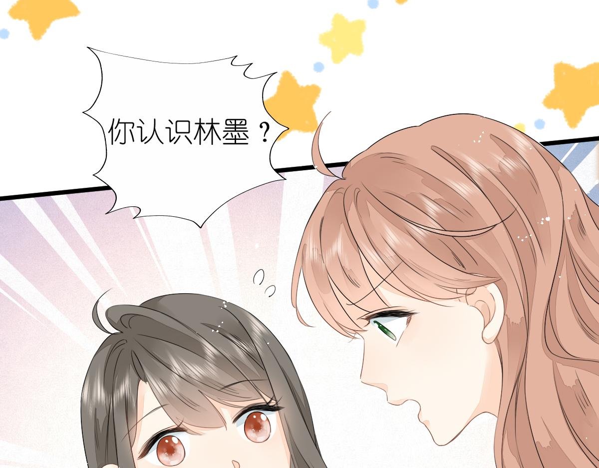 第8话 美食街的巧合