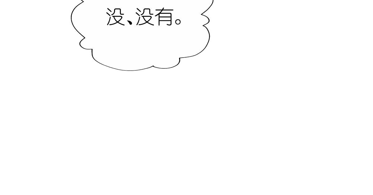 第8话 美食街的巧合
