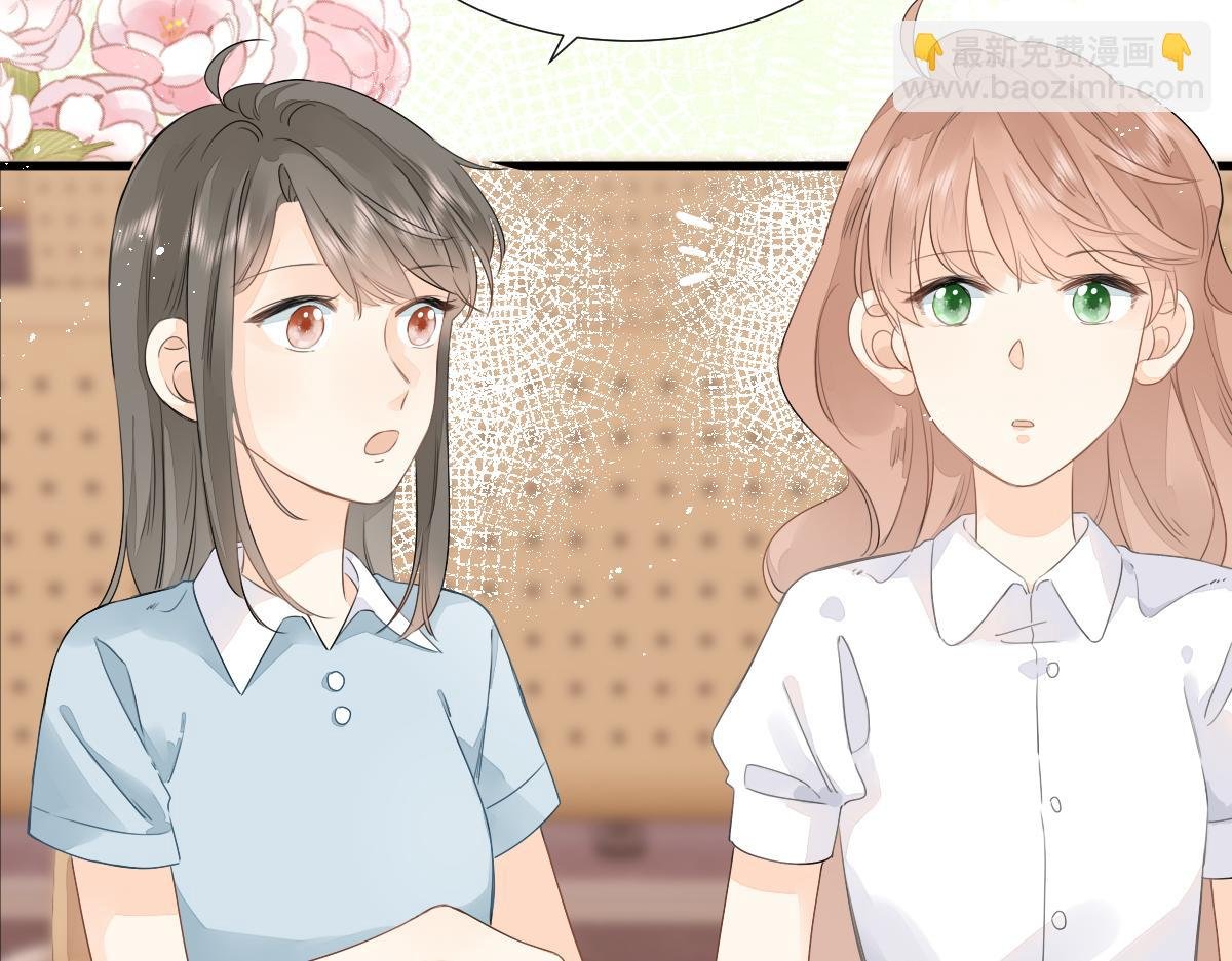 第8话 美食街的巧合