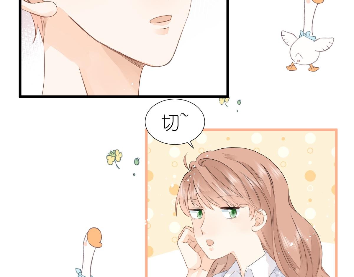 第8话 美食街的巧合