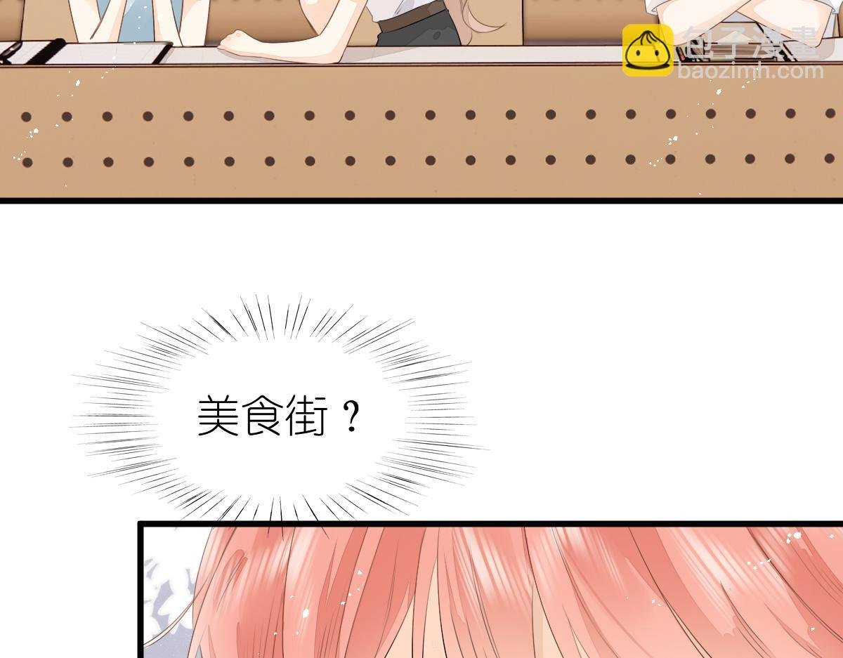 第8话 美食街的巧合