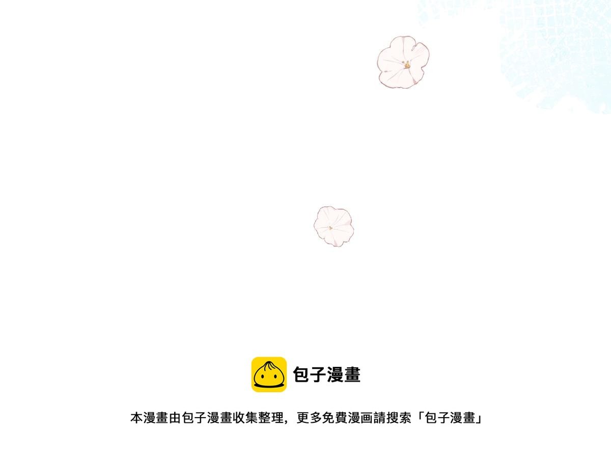 第8话 美食街的巧合