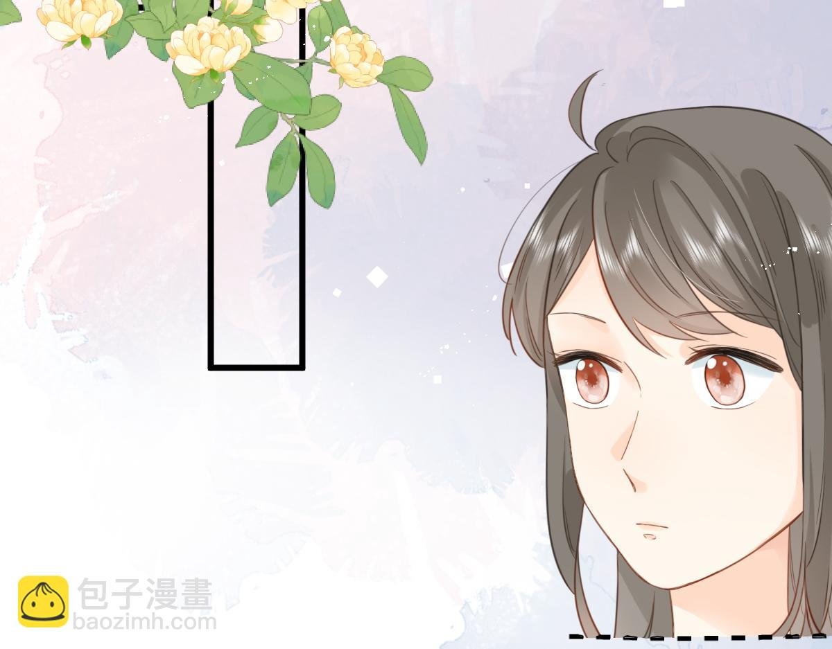 第7话 传言中的他