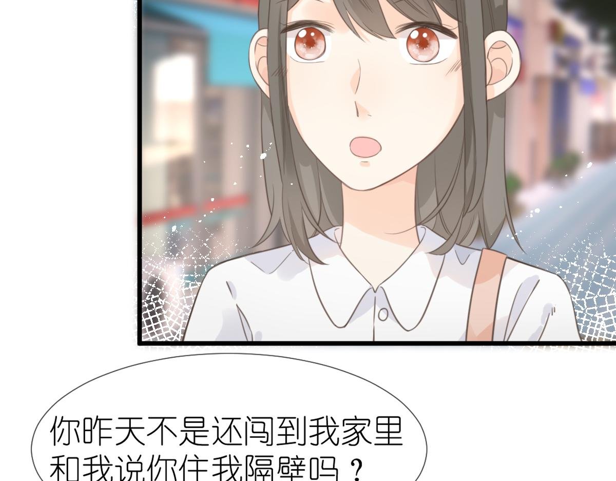 第6话 不良少年