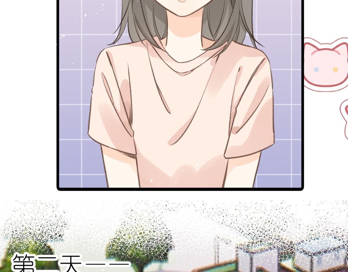 第4话 开学
