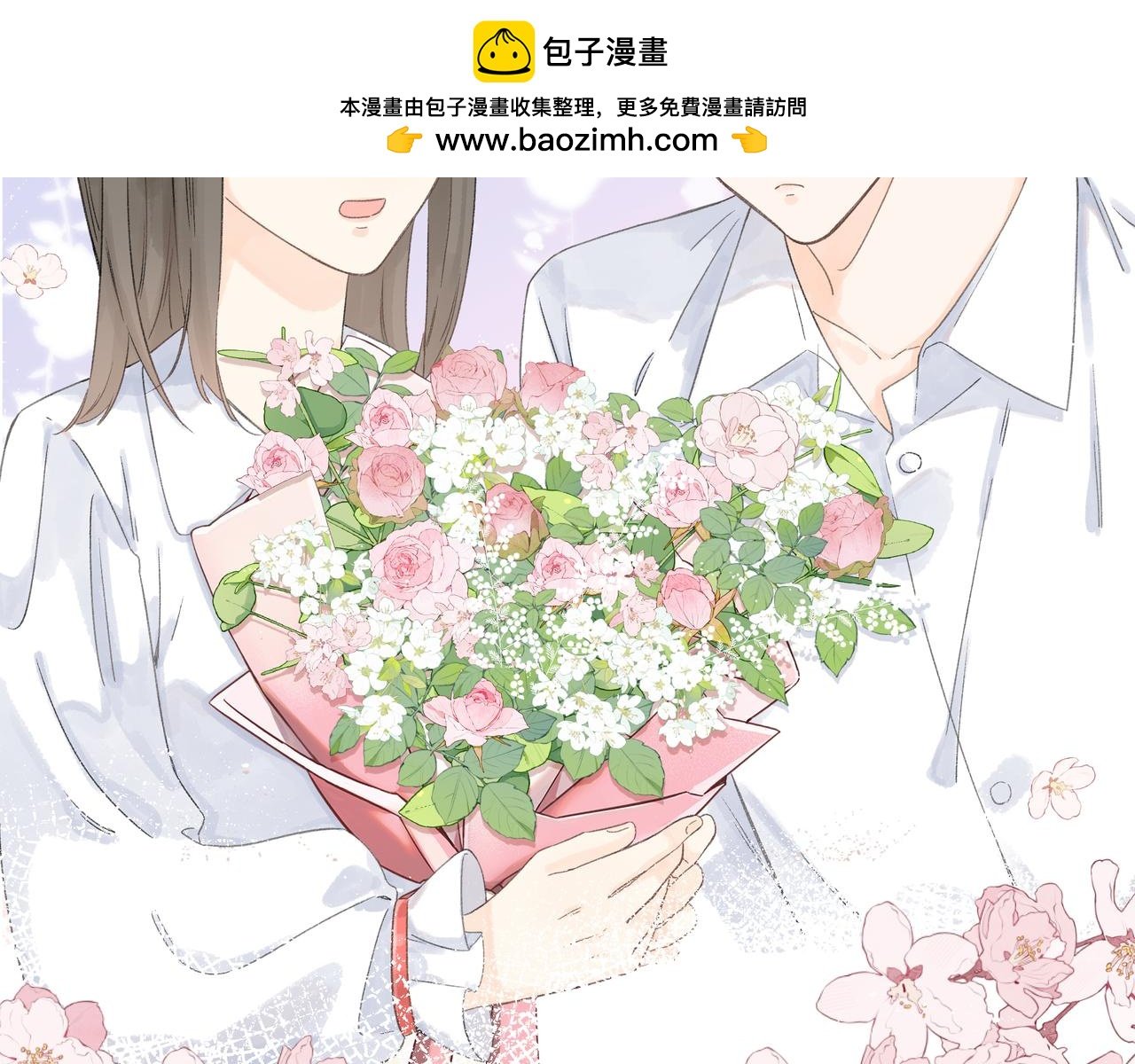 第17话 哥哥？！