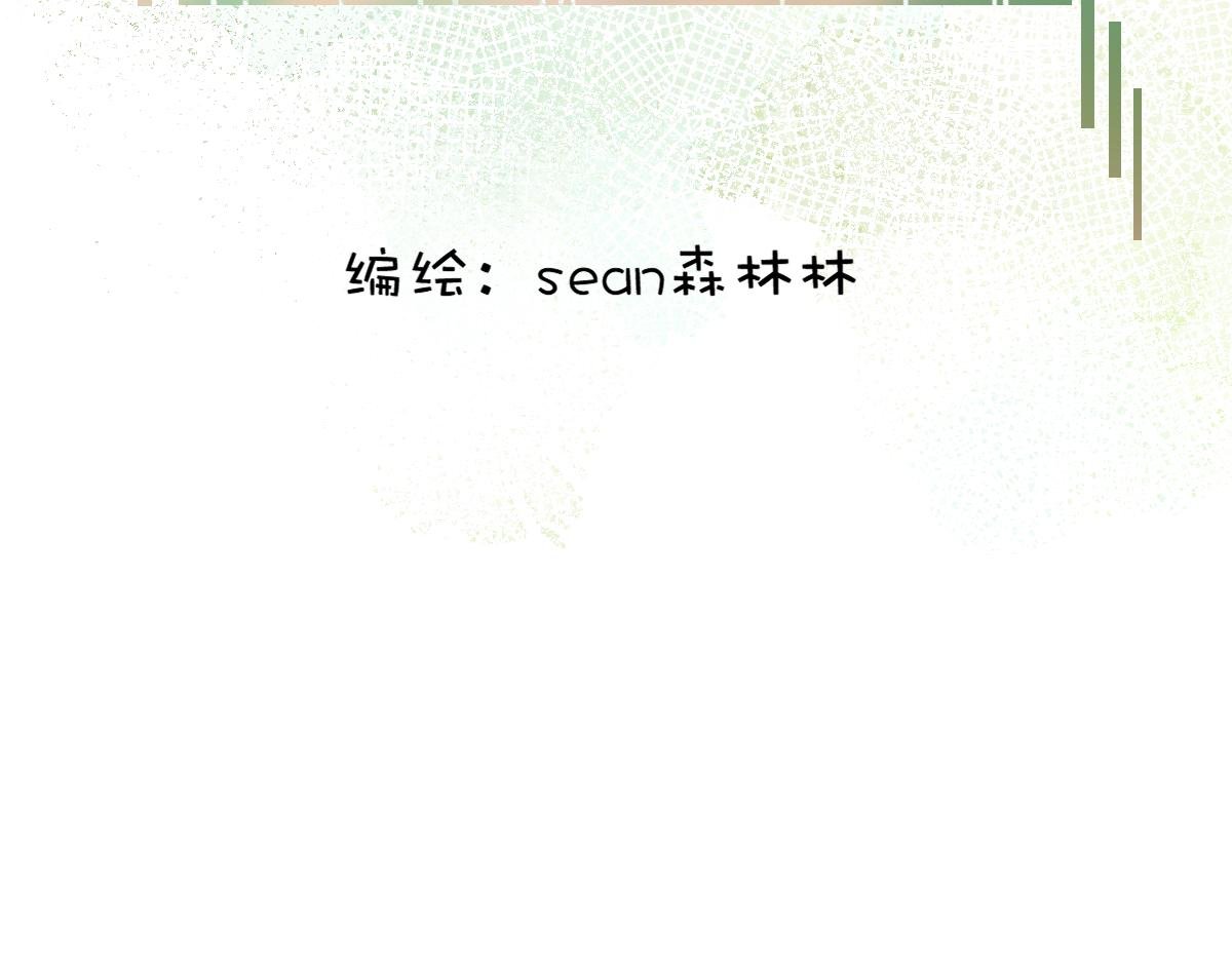 第17话 哥哥？！