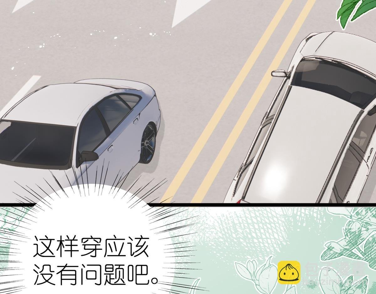 第17话 哥哥？！
