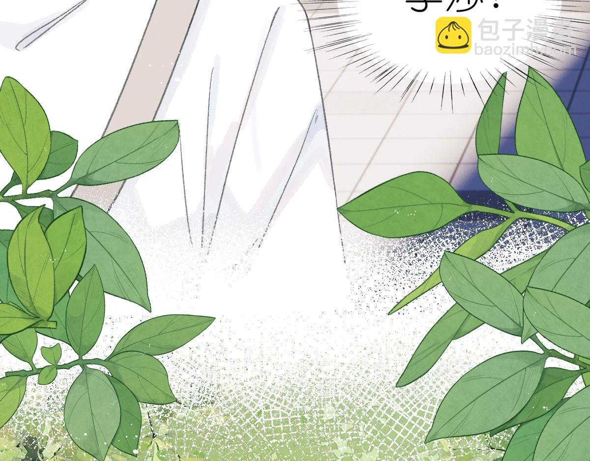 第17话 哥哥？！