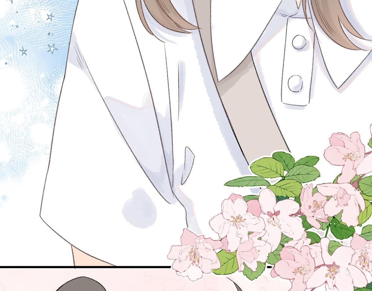 第17话 哥哥？！
