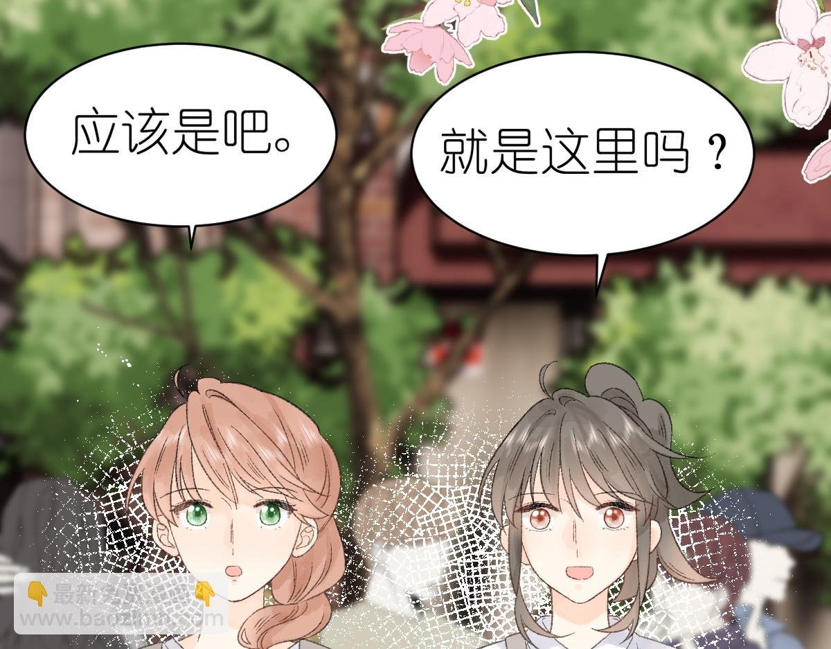 第17话 哥哥？！