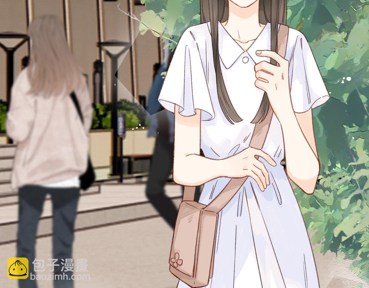 第16话 白卉？
