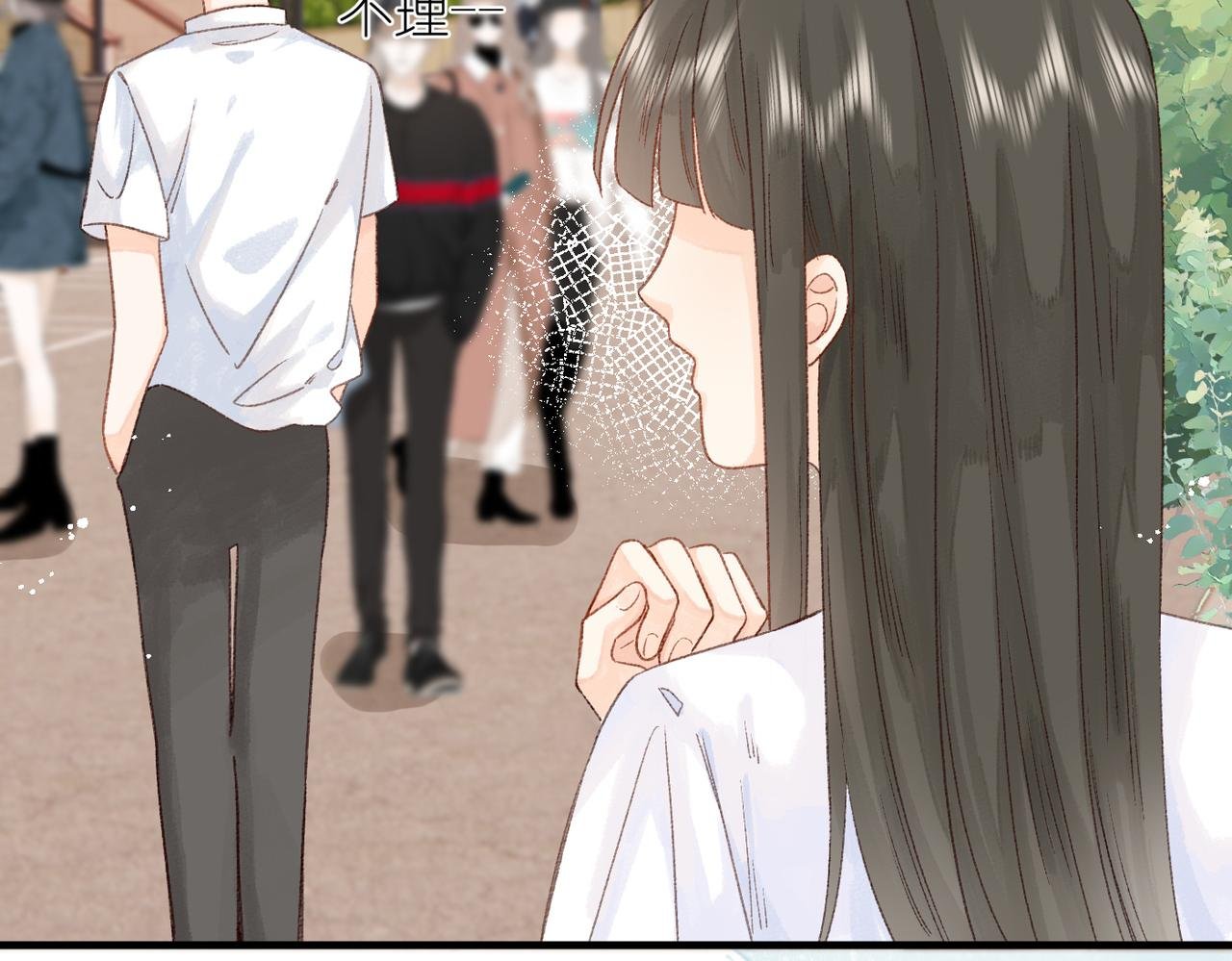 第16话 白卉？