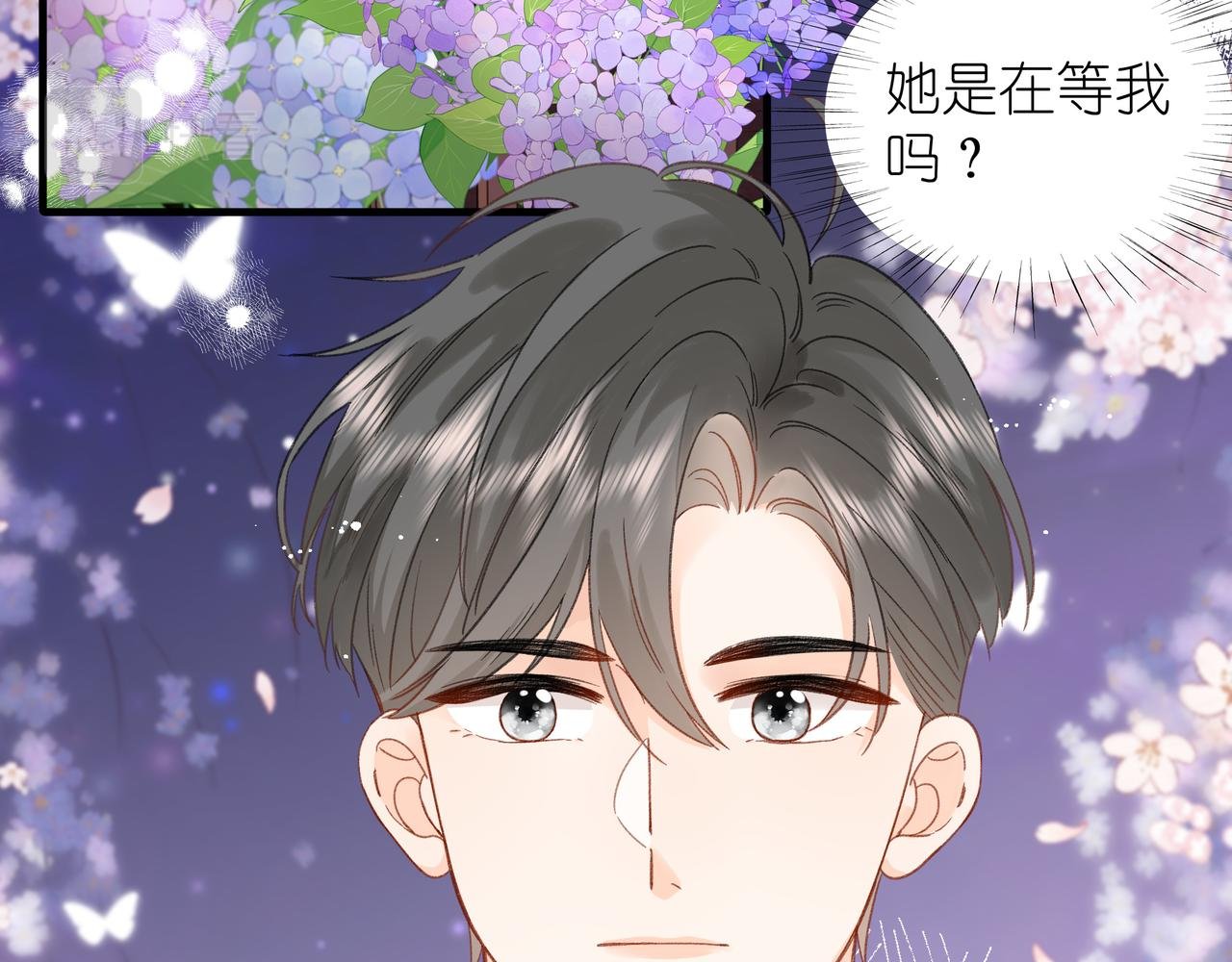 第15话 心结
