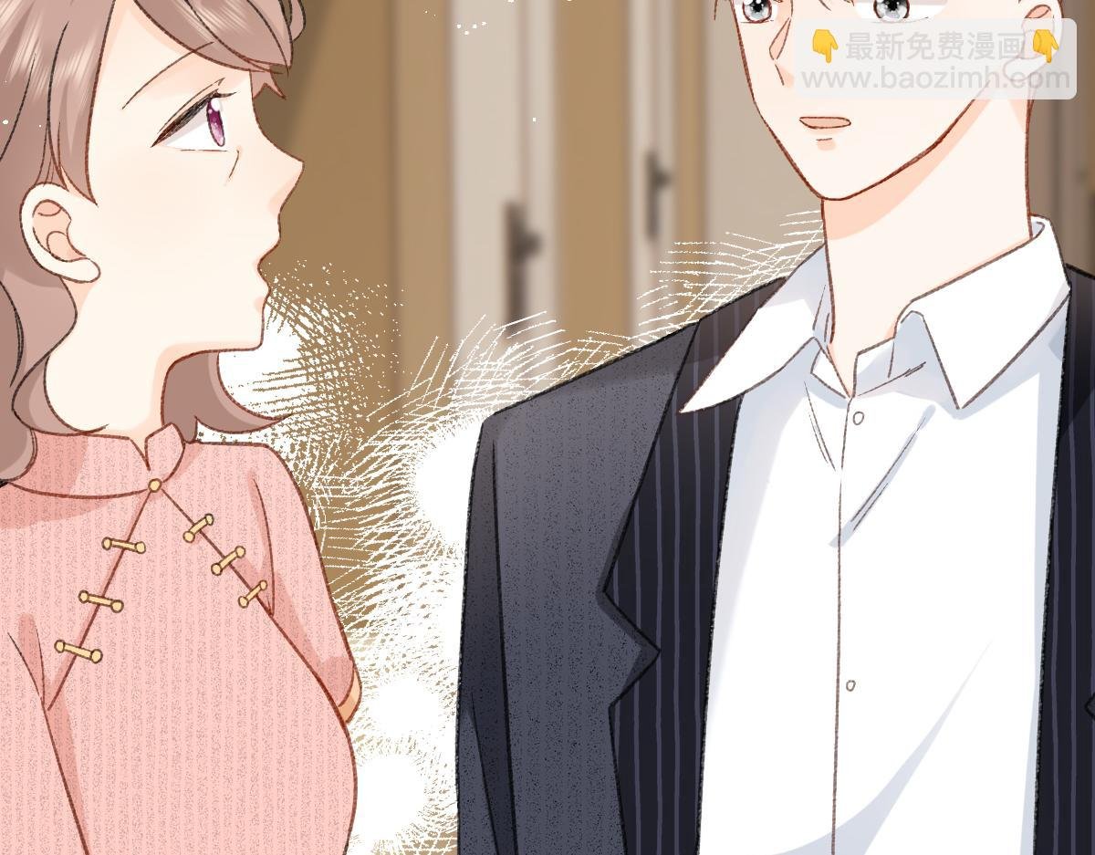 第14话 无聊的聚会