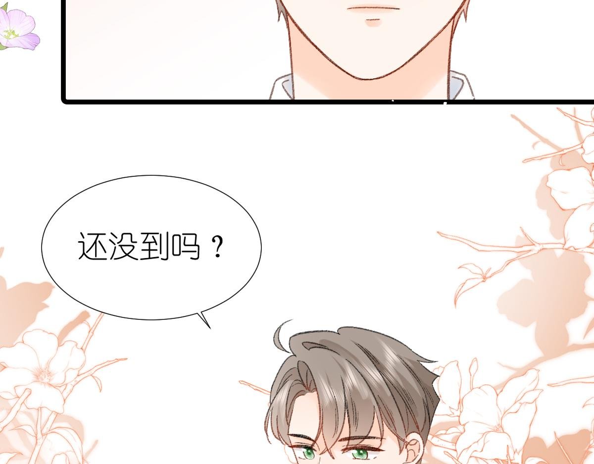 第13话 宴会