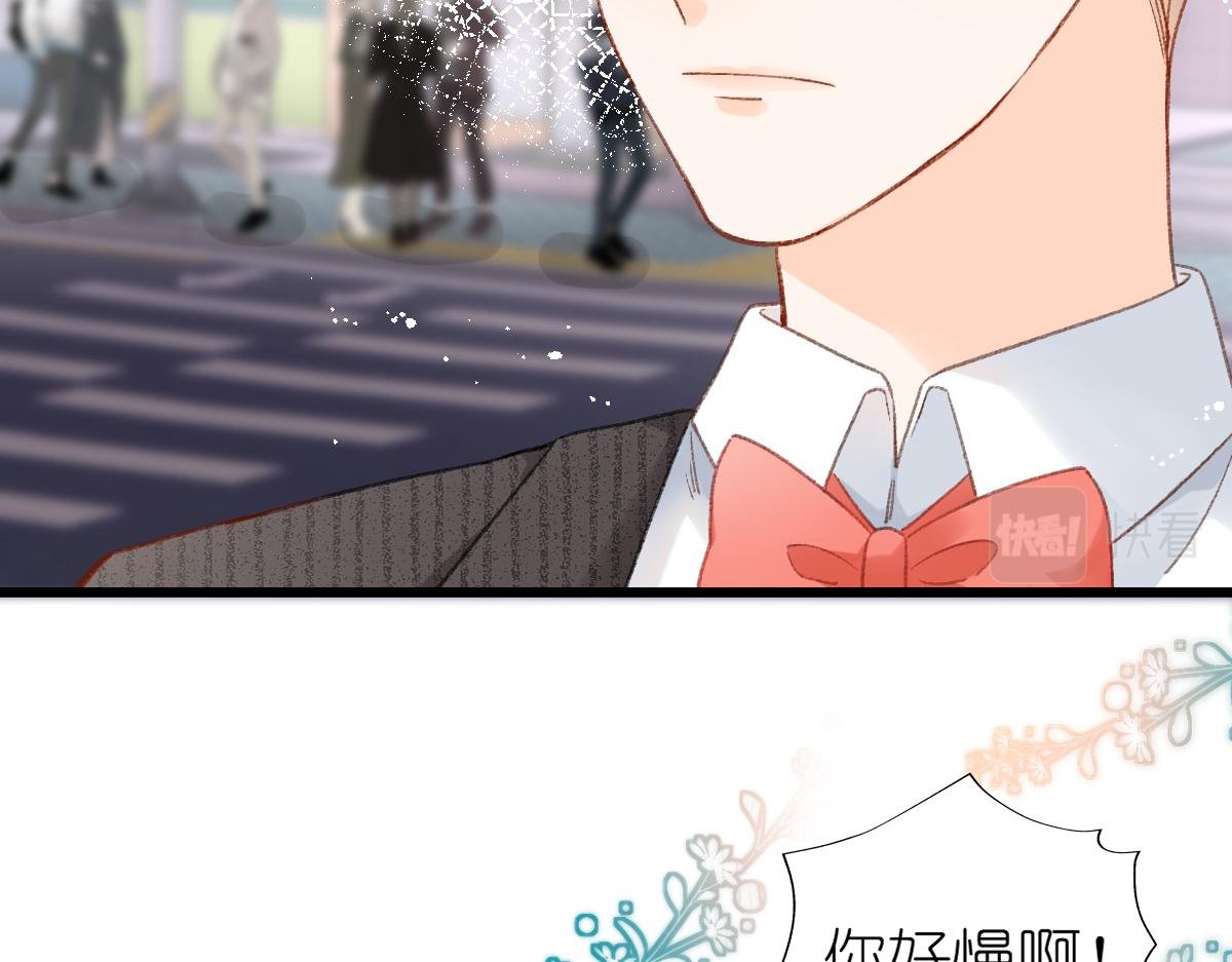 第13话 宴会