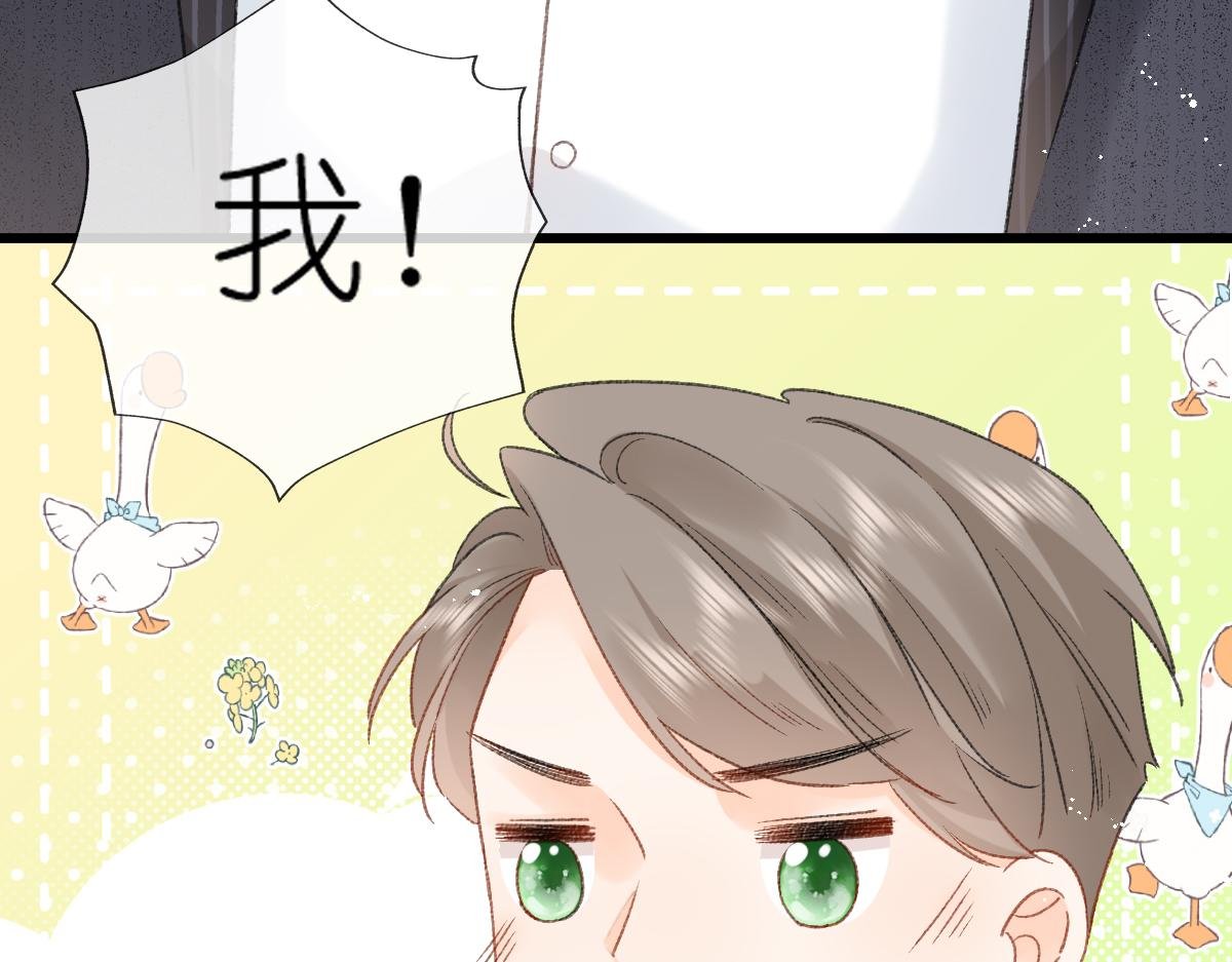 第13话 宴会