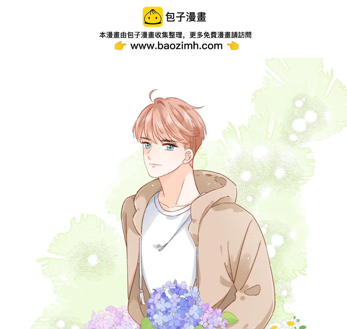 除夕快乐