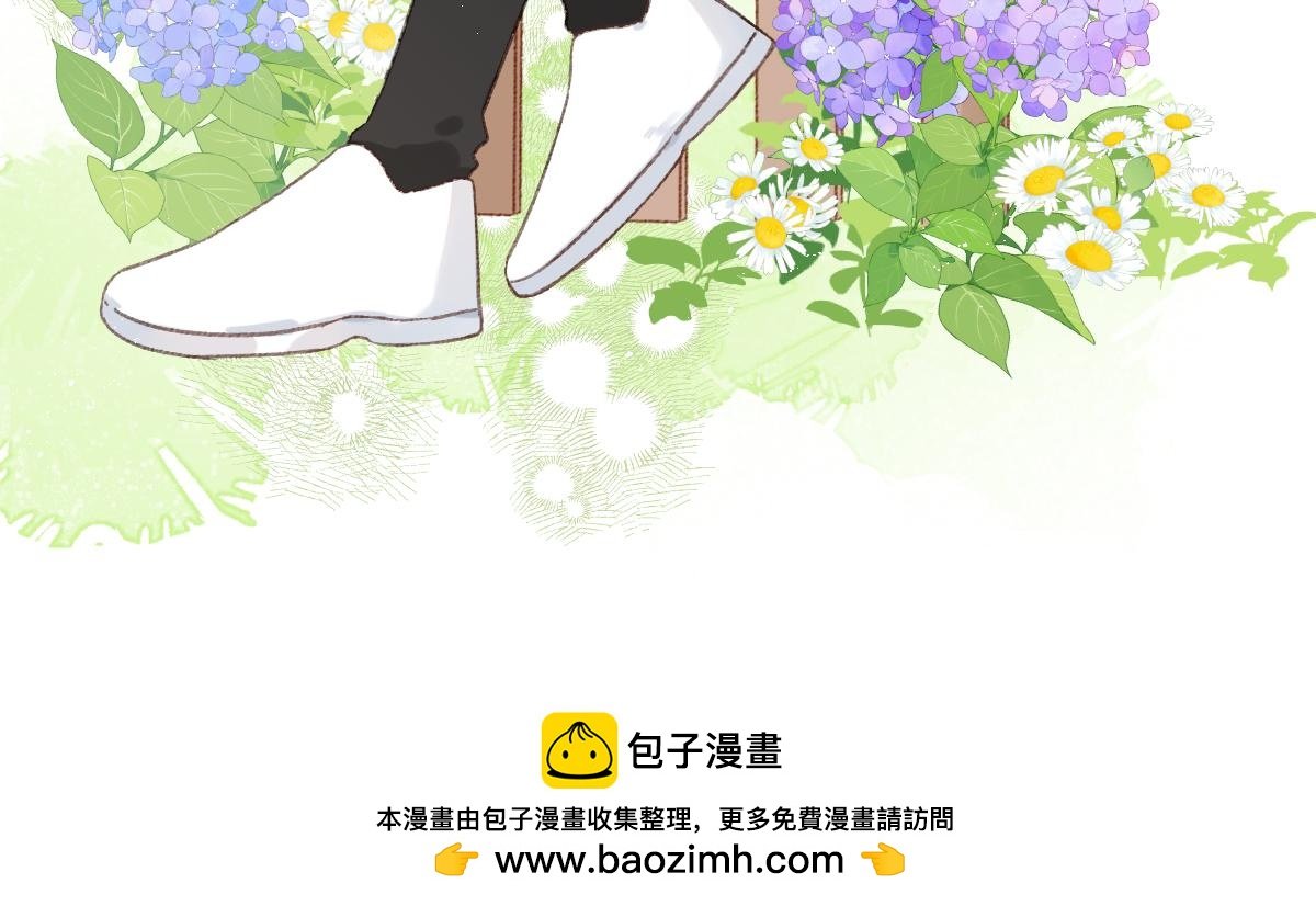 除夕快乐