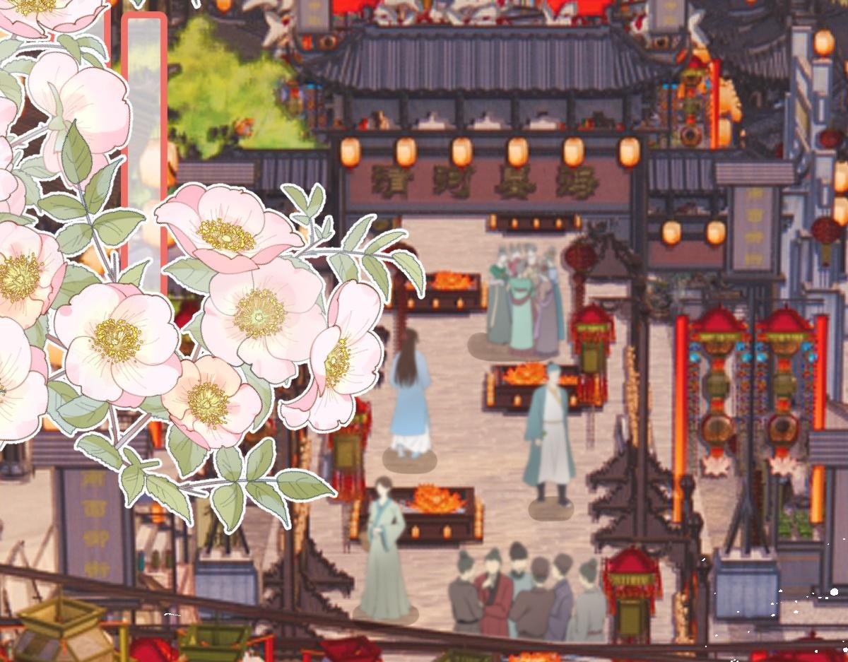 春节古风番外