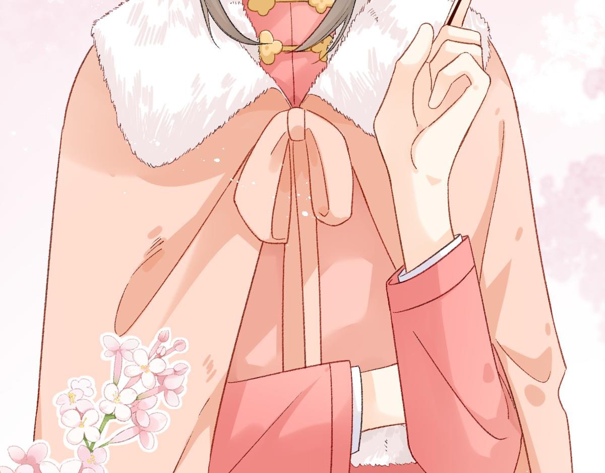 春节古风番外