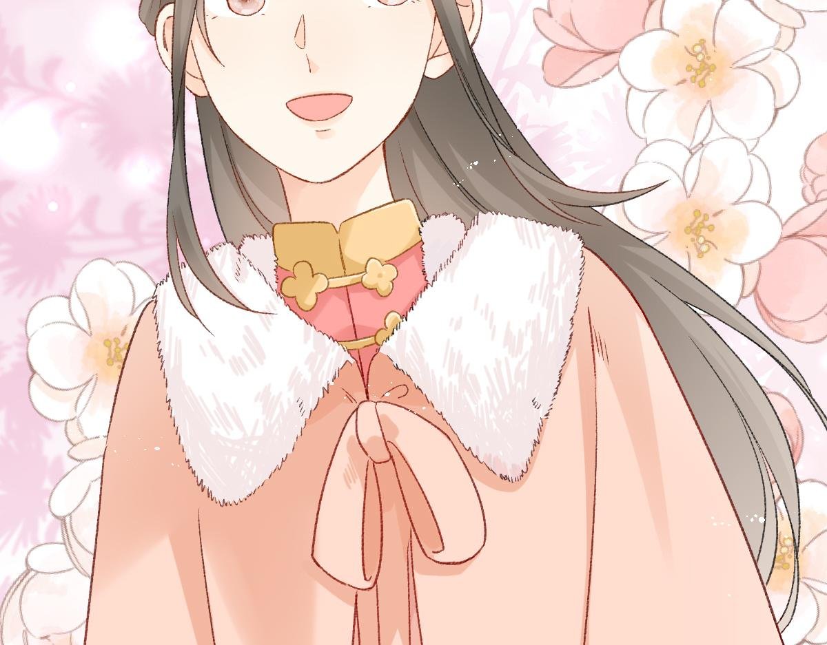 春节古风番外
