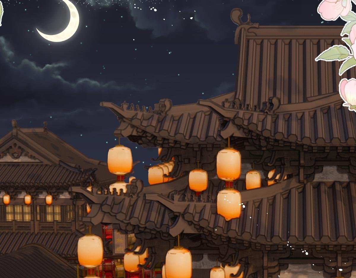 春节古风番外