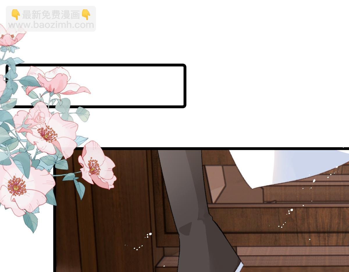 春节古风番外