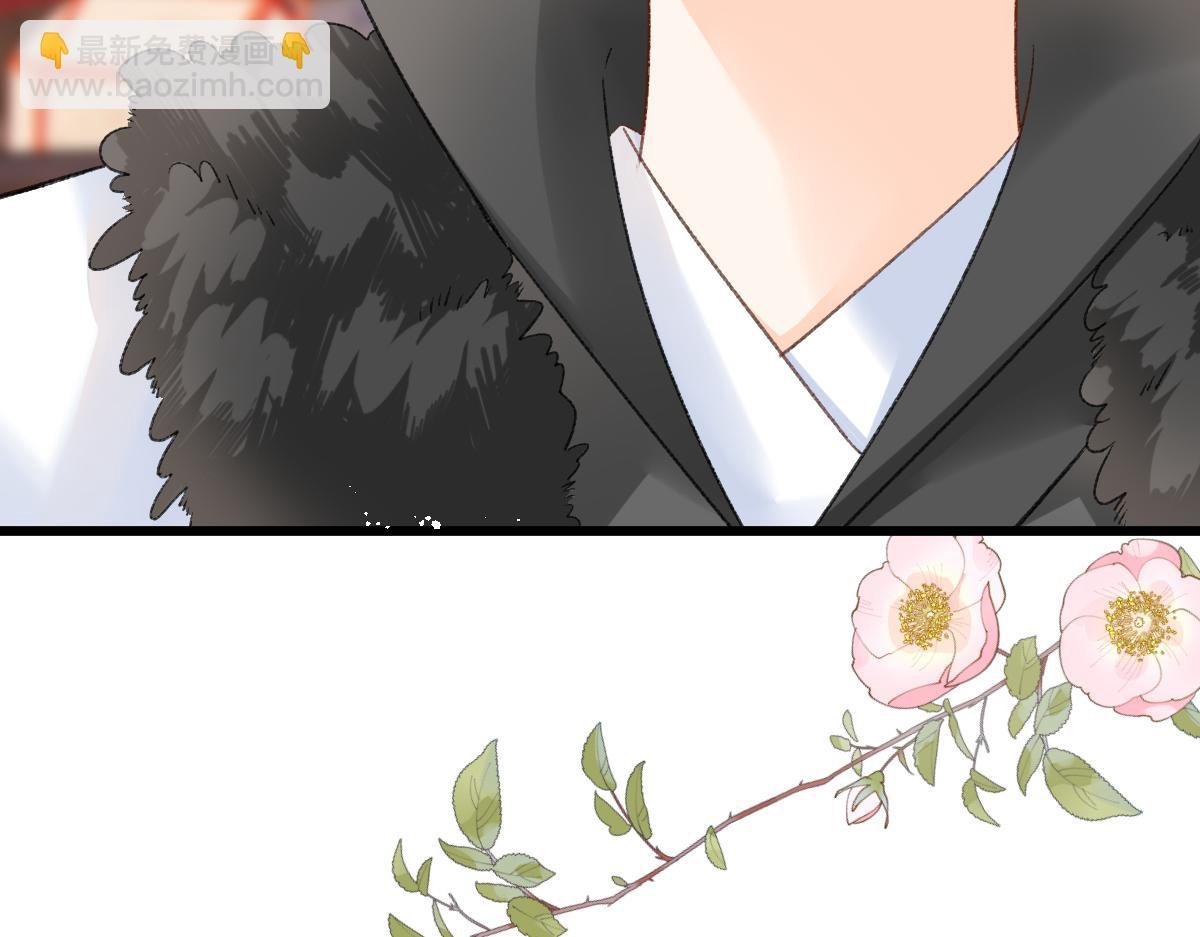 春节古风番外