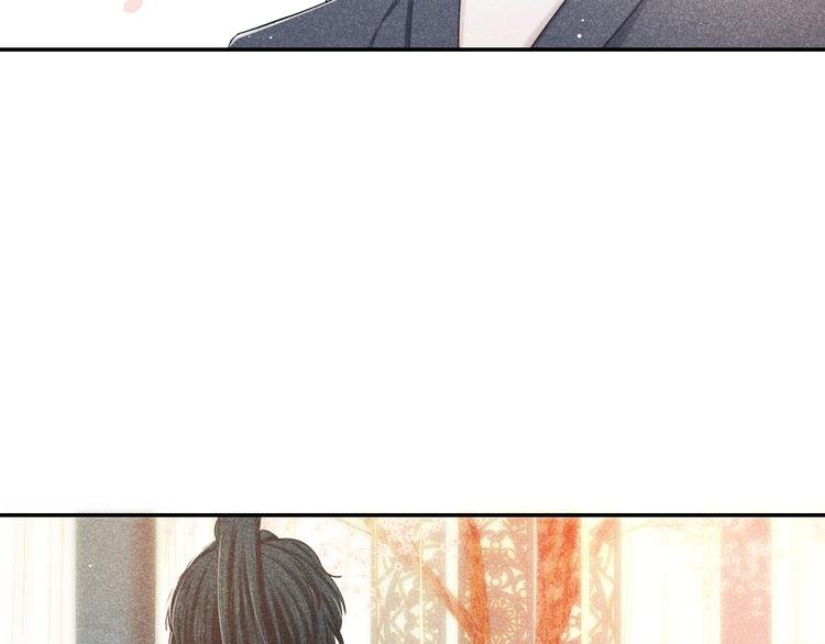 第5话 笼中鸟：为你以下犯上