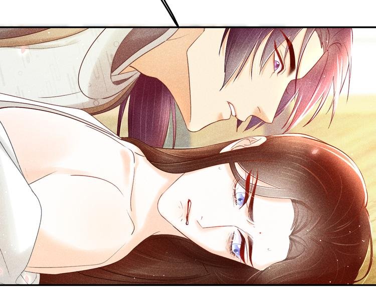 第5话 笼中鸟：为你以下犯上