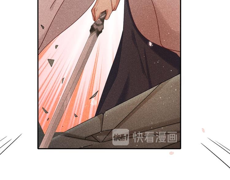 第5话 笼中鸟：为你以下犯上