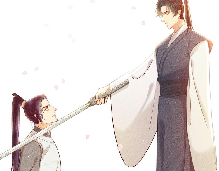 第5话 笼中鸟：为你以下犯上