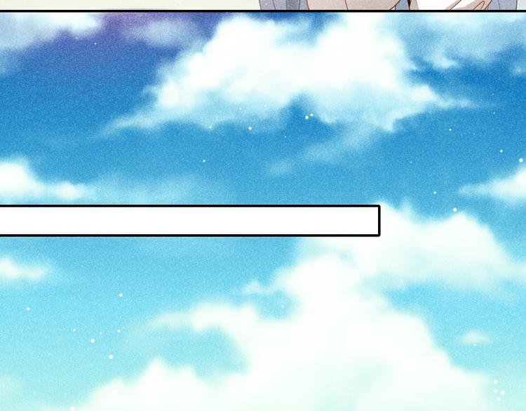 第4话 笼中鸟：他意欲何为？！