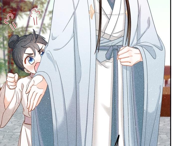 第4话 笼中鸟：他意欲何为？！
