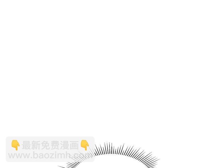 第3话 笼中鸟：因你翱翔
