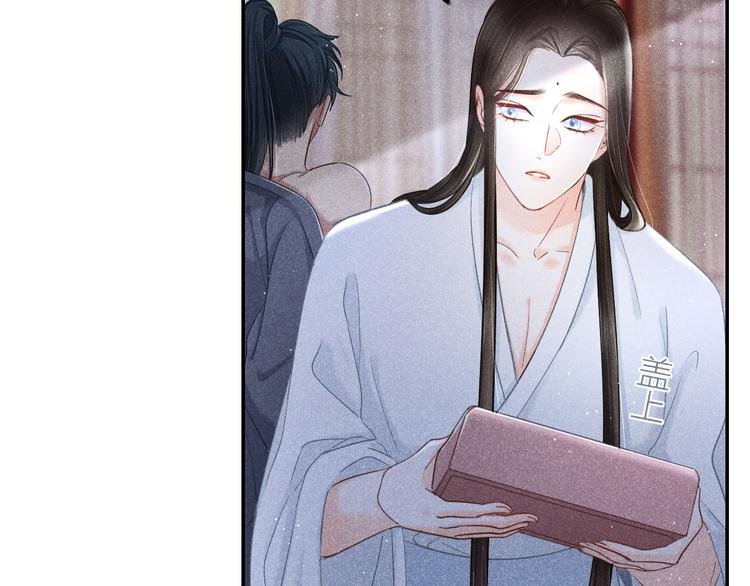第3话 笼中鸟：因你翱翔