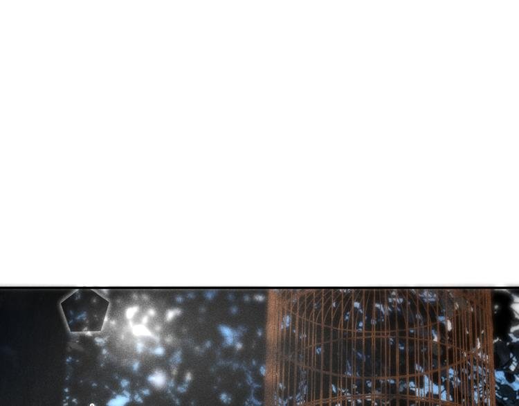 第3话 笼中鸟：因你翱翔