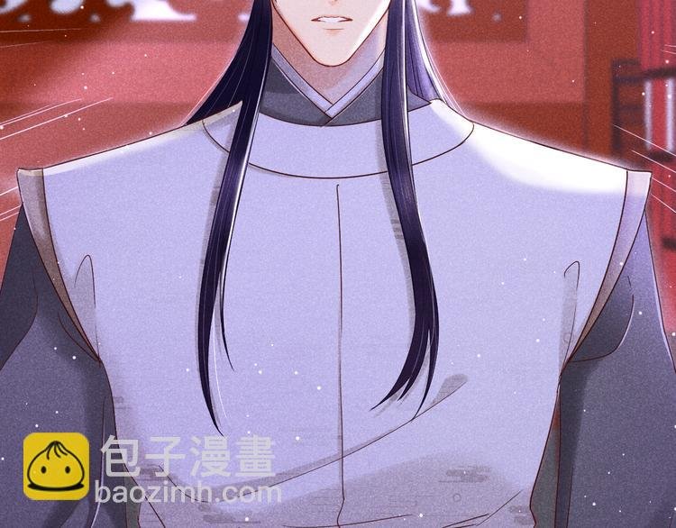 第2话 笼中鸟：找谁算账？