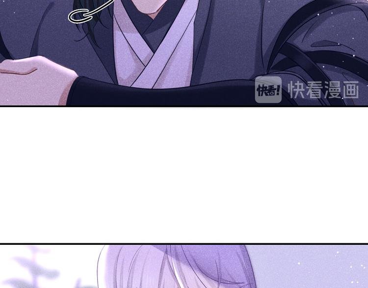第2话 笼中鸟：找谁算账？