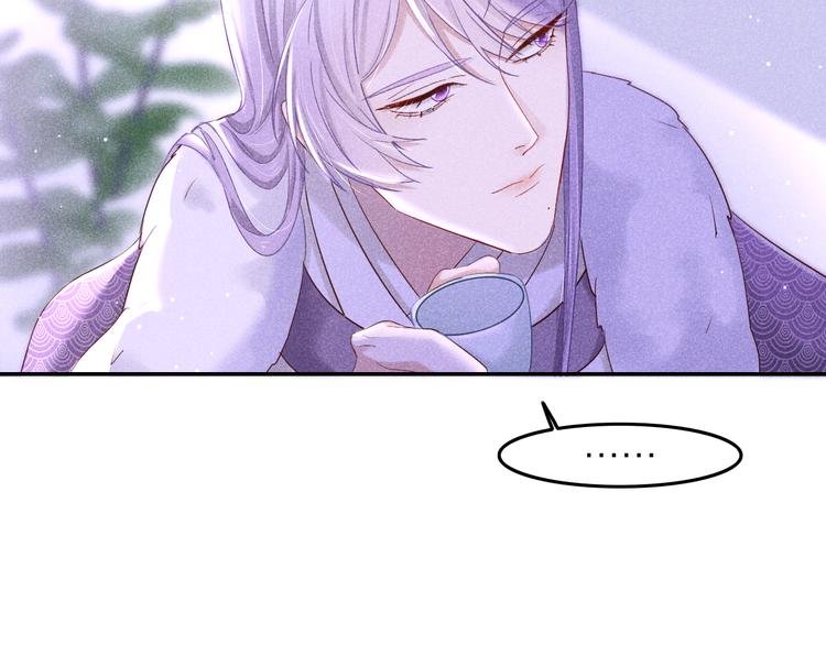 第2话 笼中鸟：找谁算账？