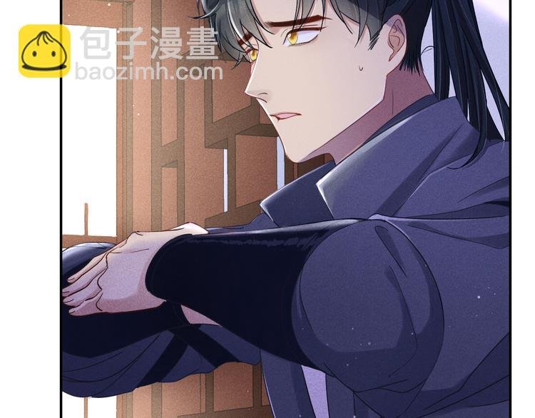 第2话 笼中鸟：找谁算账？