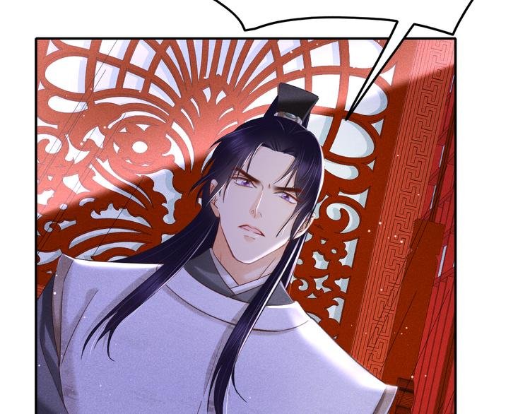 第2话 笼中鸟：找谁算账？