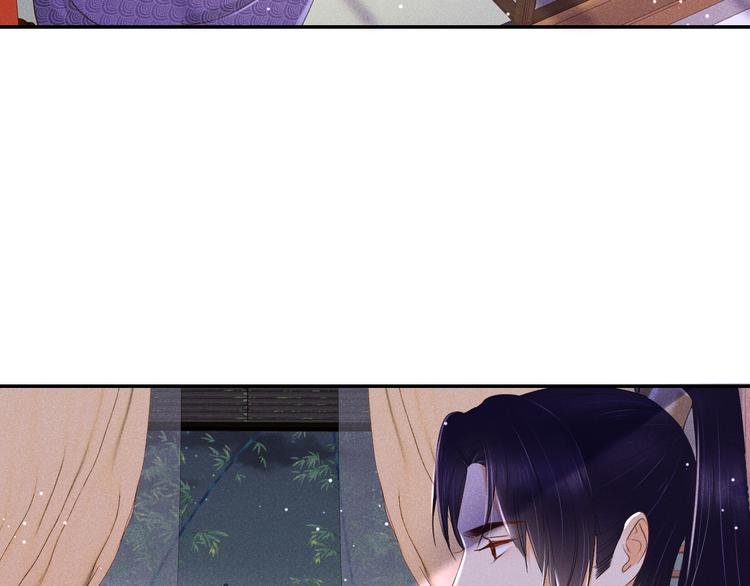 第2话 笼中鸟：找谁算账？
