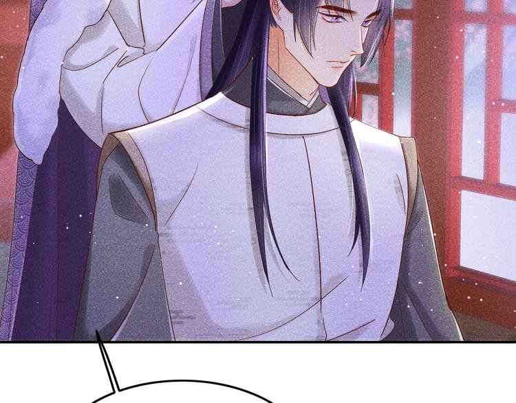 第2话 笼中鸟：找谁算账？